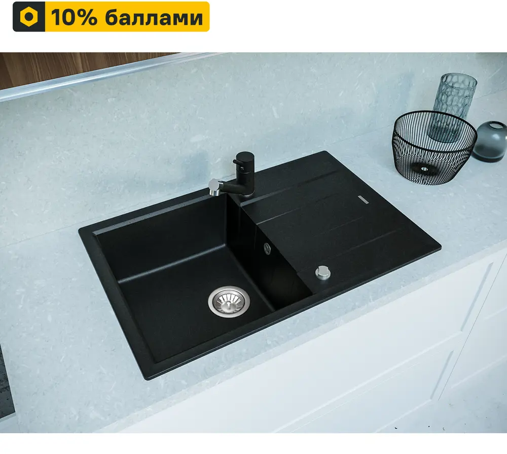 Кухонная мойка DELINIA с крылом 78×51 см, кварц черный 82502614