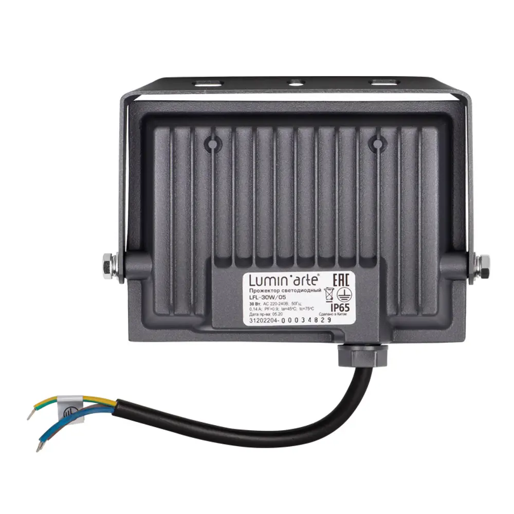 Прожектор светодиодный уличный Luminarte 30 Вт 5700K IP65 холодный белый свет LUMIN ARTE STLM-2175083 - Вид №5