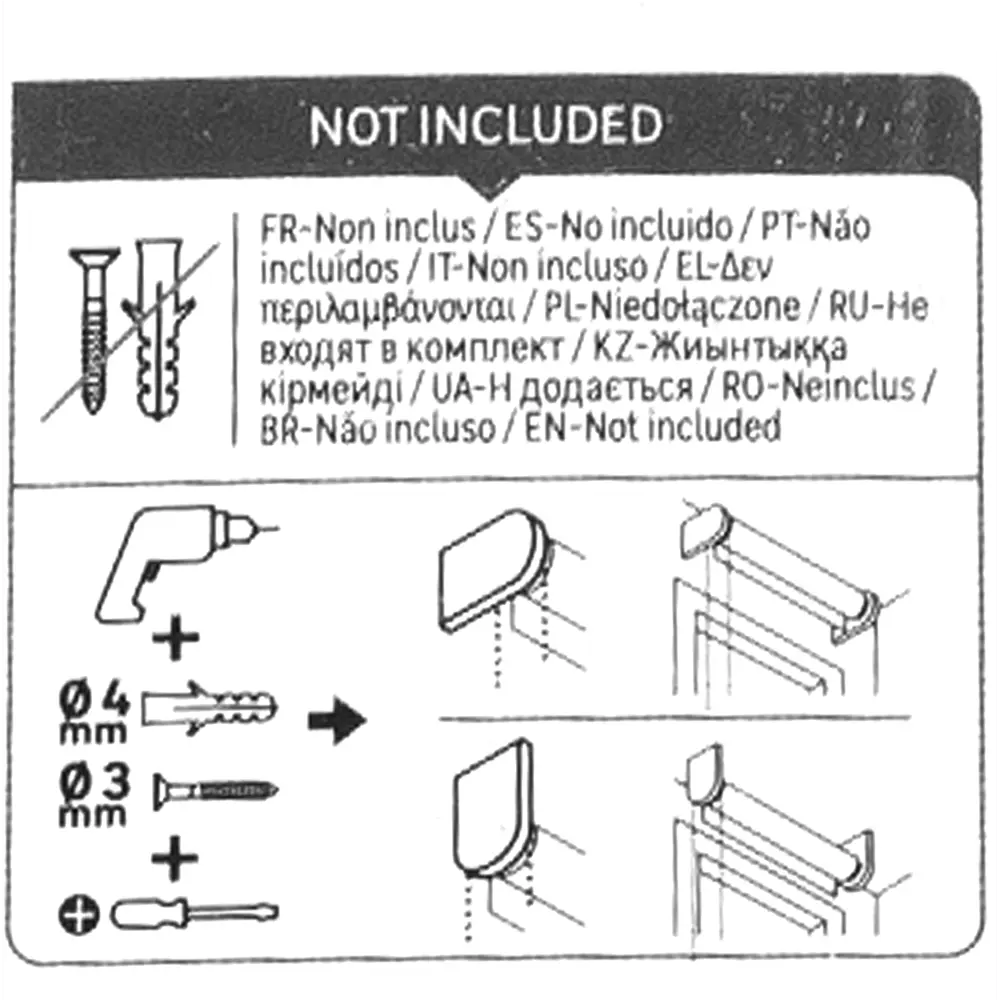 Штора рулонная блэкаут Inspire Santos 200x175 см серая Granit 3 82692260 STLM-2026619 - Вид №7
