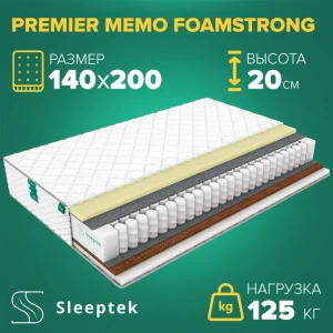 91664365 Матрас Sleeptek Premier Memo FoamStrong 140x200x20 см независимый пружинный блок, 1.5-спальный STLM-1068518