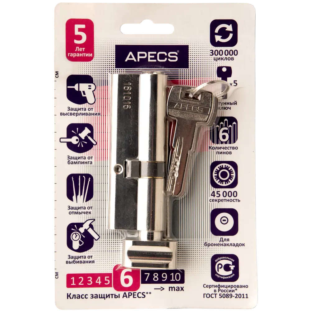 Цилиндр Apecs SM-90, 35х55 мм, ключ/вертушка, цвет никель STLM-2051760 - Вид №2