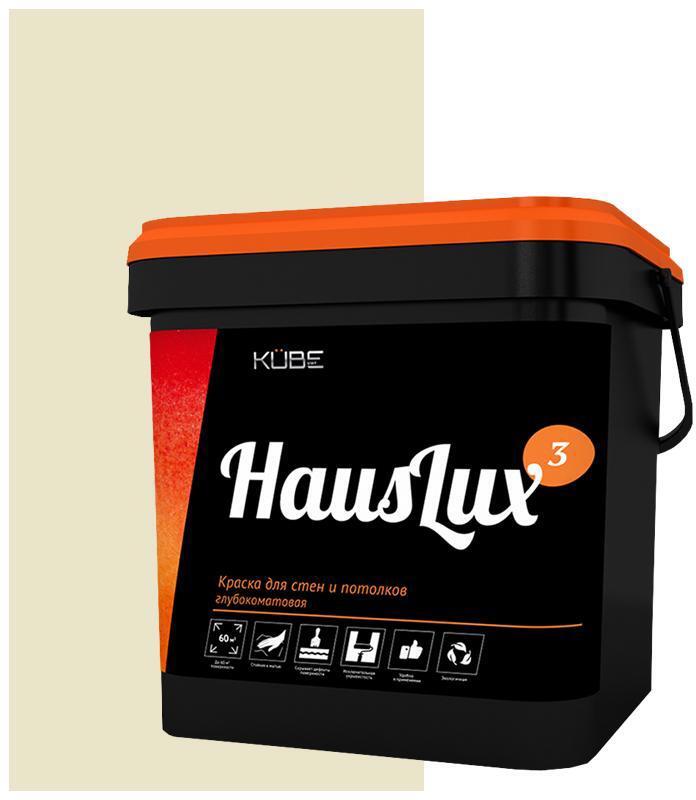 90433622 Краска для стен и потолков 10HausLux3Kube19 цвет кремовый 10 л STLM-0224165 UWFKUBE