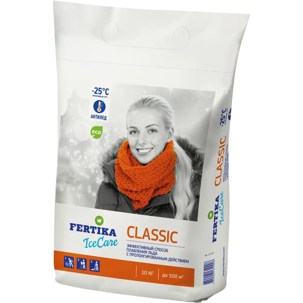 FERTIKA Icecare Classic — профессиональный противогололедный реагент 10 кг 82860798 STLM-0037271 - Вид №1