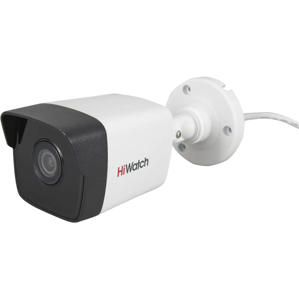 Компект для видеонаблюдения HiWatch DS-I120 2.8 mm 2 Мп STLM-2063081
