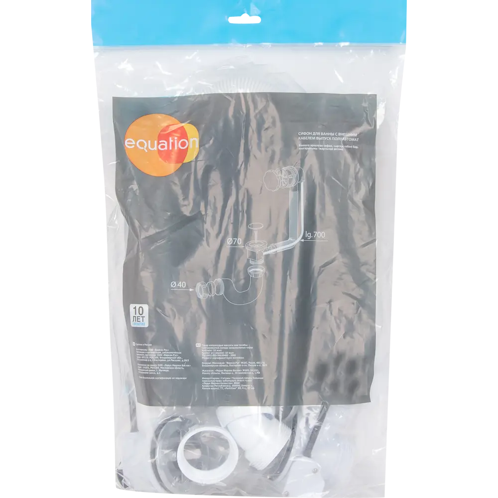 Сифон Equation для ванны с полуавтоматическим сливом хром 18551020 STLM-0011270 - Вид №3