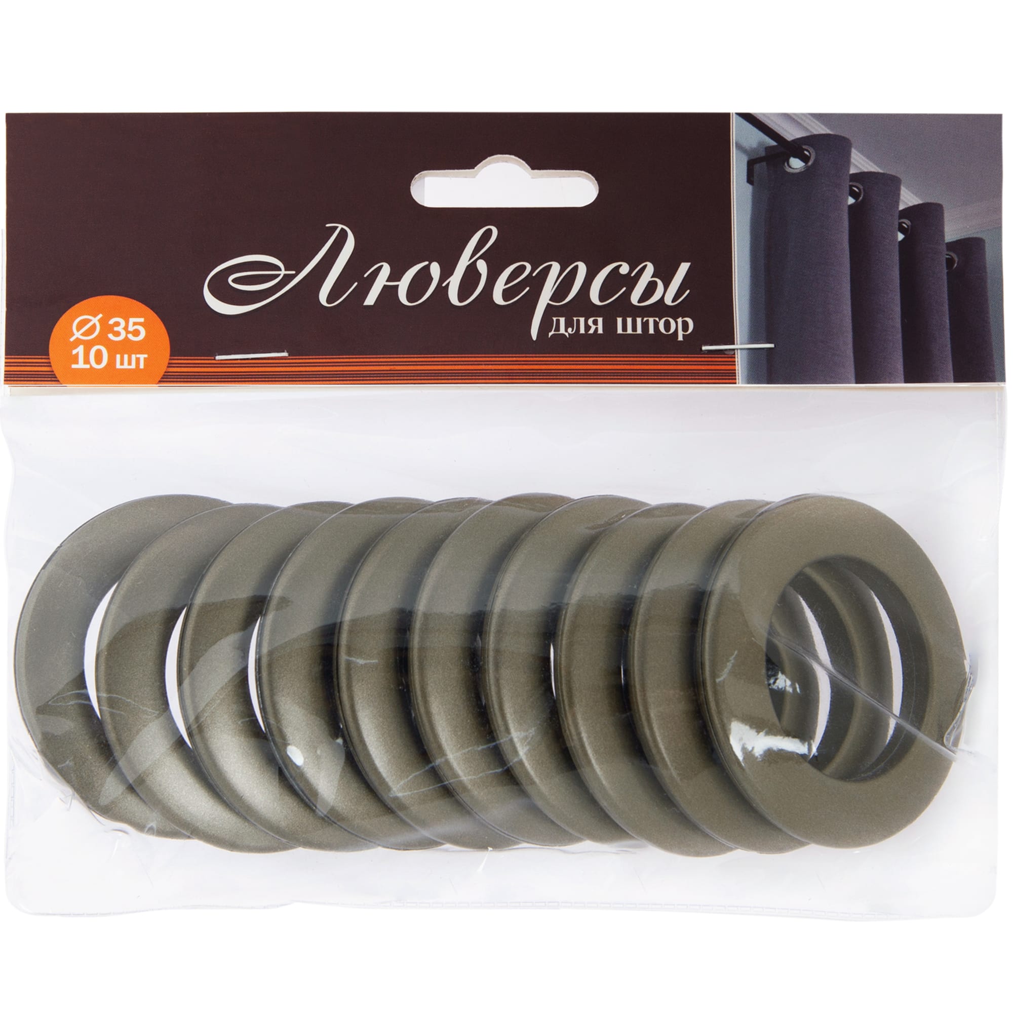 83860303 Люверс универсальный, ø350 мм, цвет матовая бронза, 10 шт Santreyd  - Вид №1