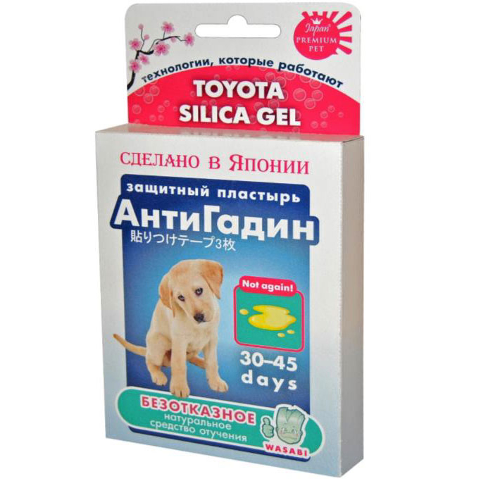 ПР0046972 Защитный пластырь Toyota Silika Gel «АнтиГадин», натуральное средство отучения Japan Premium Pet 