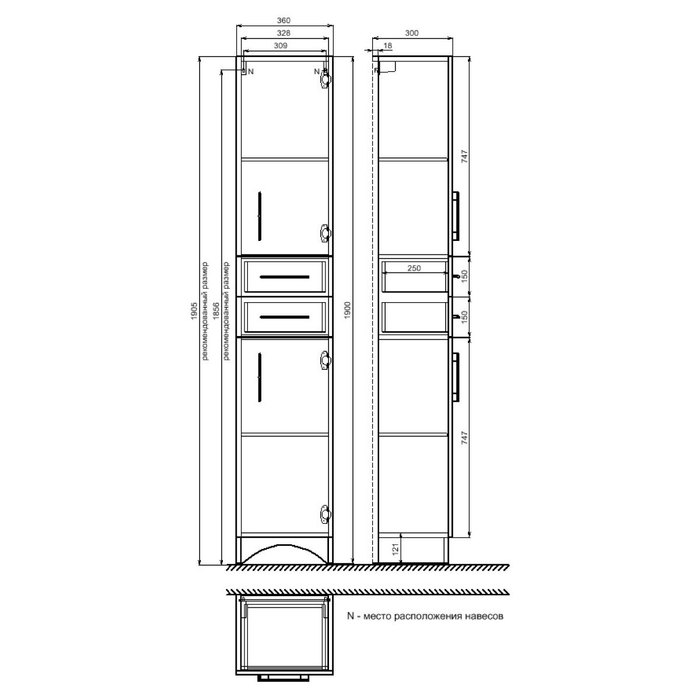 VIC3600M97 Milardo Victoria Пенал для ванной комнаты Victoria Россия - Вид №3