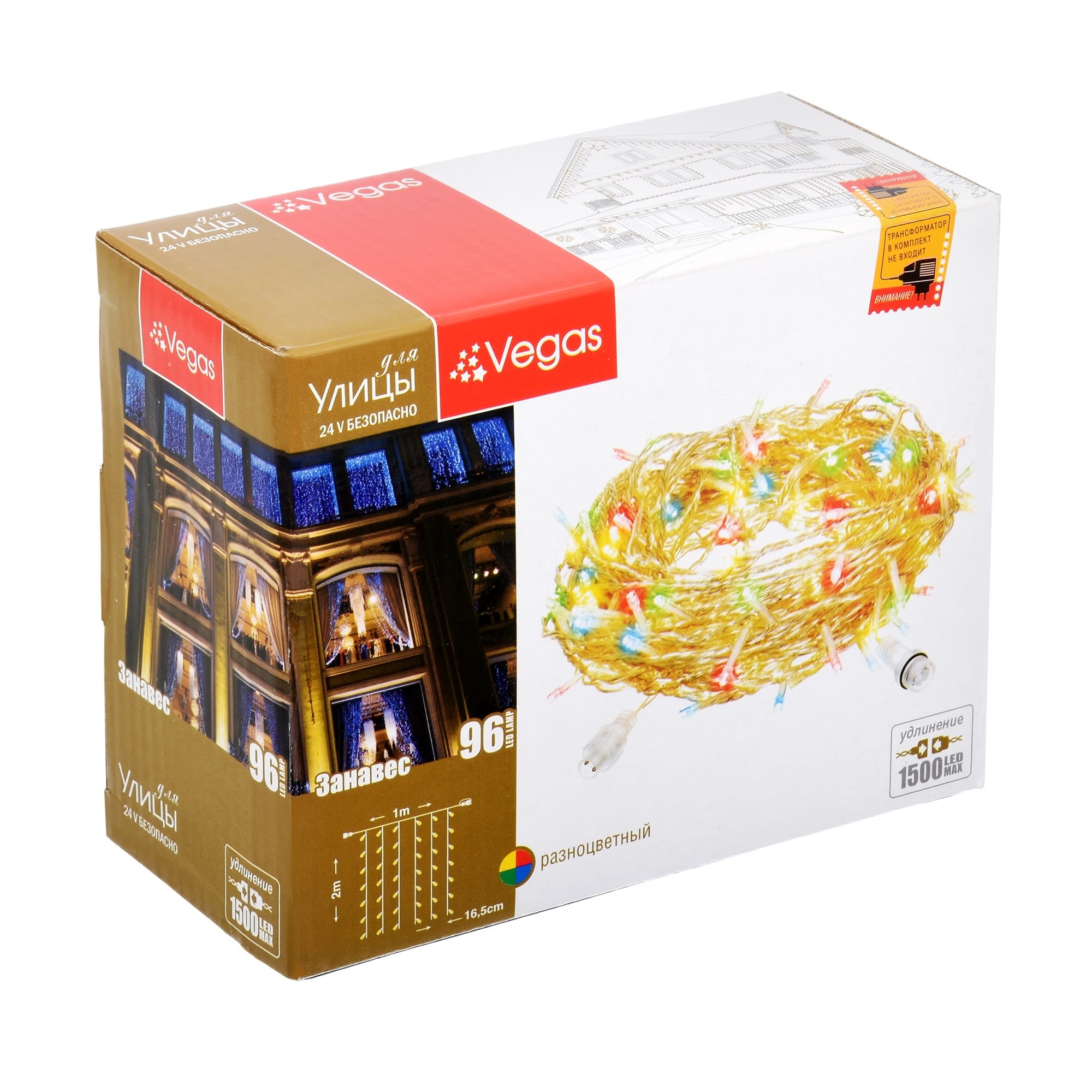 82061431 Электрогирлянда наружная «Занавес» 20 м 96 LED мультисвет Santreyd  - Вид №7