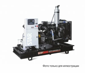 Генератор дизельный GenMac STAR G300SO