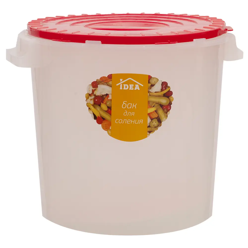 Santreyd Бак для соления 13 л с гнётом и надёжной крышкой 18648171 STLM-0011868