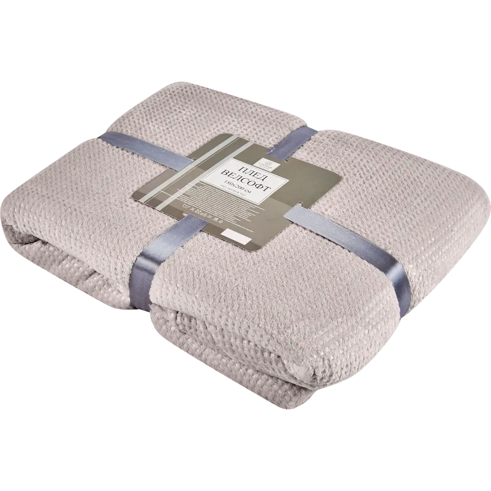Плед Apontar 180x200 см велсофт цвет сирень 86369842 STLM-2208938 СТОЛИЦА ТЕКСТИЛЯ - Вид №2