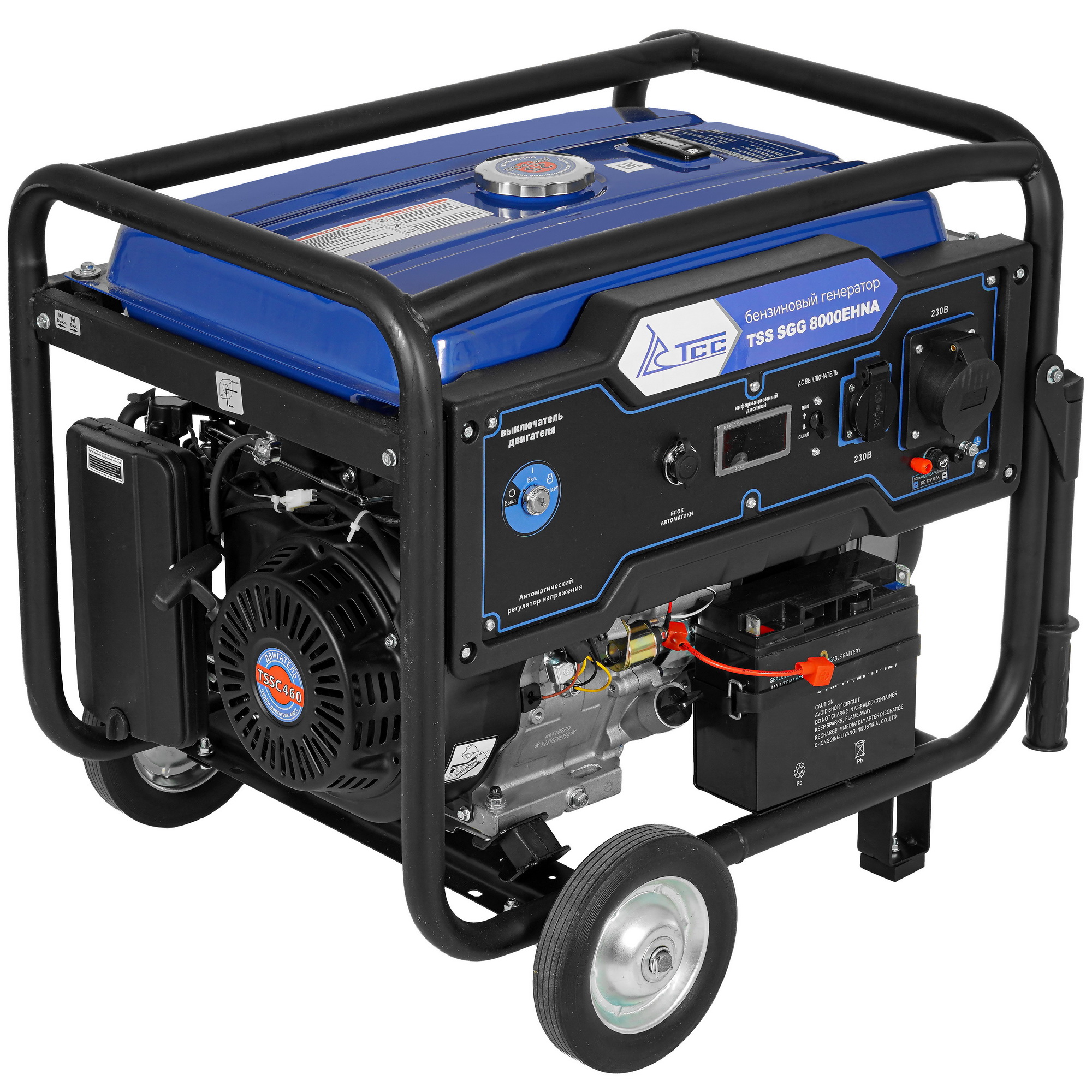 Электрогенератор   бензиновый ТСС SGG 8000EHNA 5411123 STDN-0110544