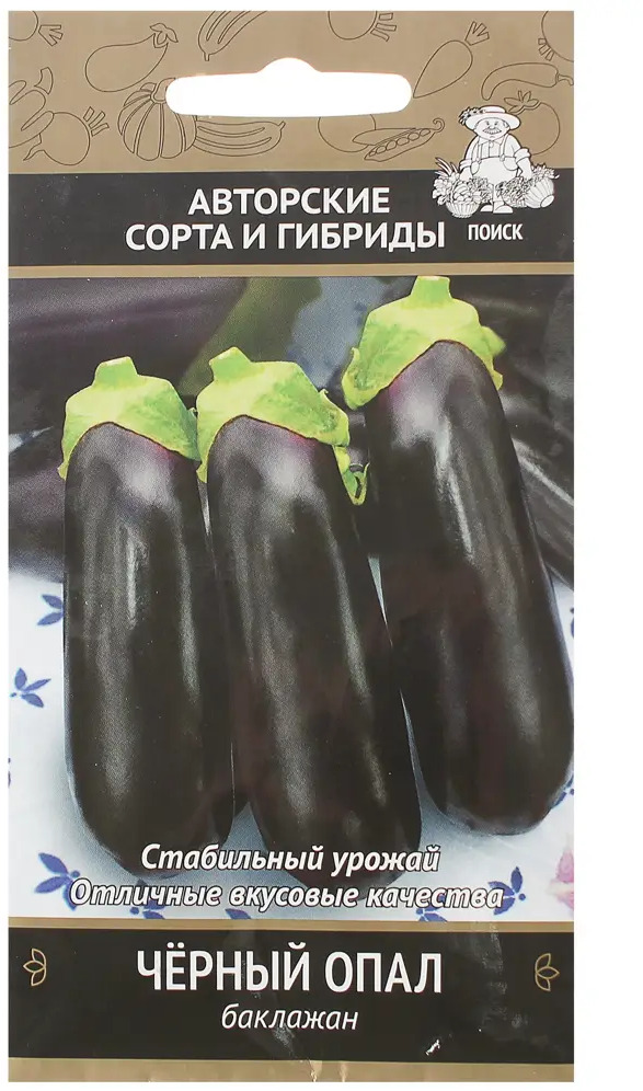 17234145 Семена Баклажан «Чёрный опал» STLM-0007737