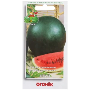 Семена Арбуз «Огонёк» 18356048 STLM-2120755