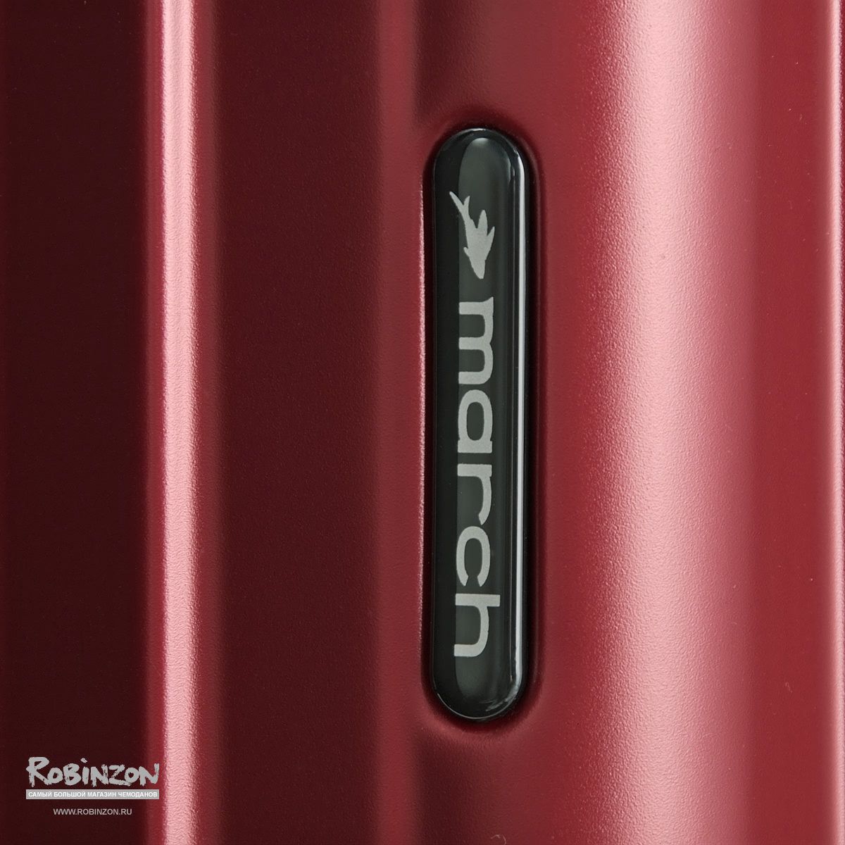 M5000-02-74 Чемодан M5000*74 L March Cosmopolitan - Вид №8