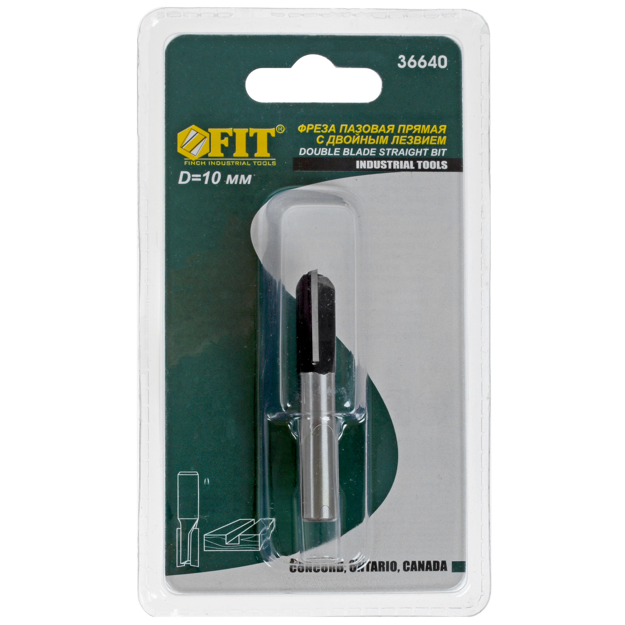 Фреза FIT 36640 1310031 STDN-0012755 - Вид №1