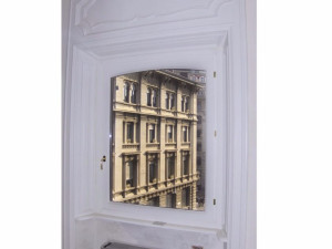 Деревянное створчатое окно