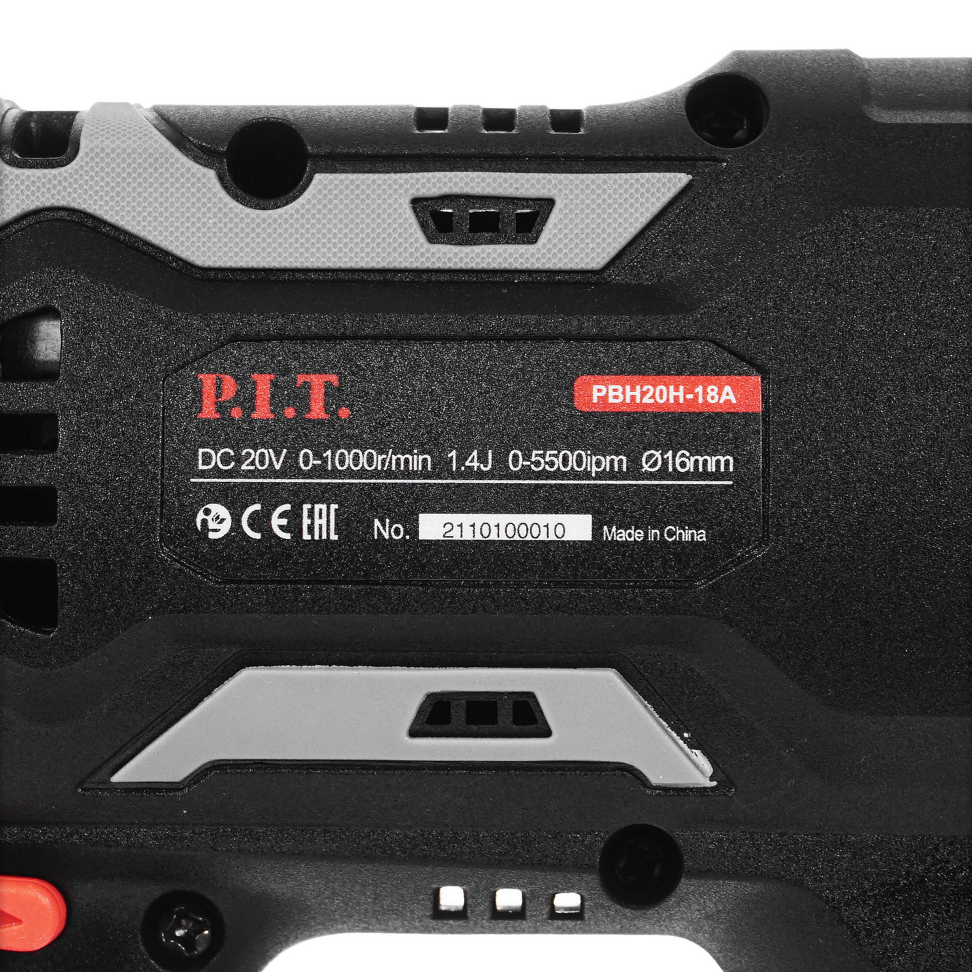 Перфоратор P.I.T. PBH20H-18A/1 OnePower 20V 9906893 PIT STDN-0119838 - Вид №2