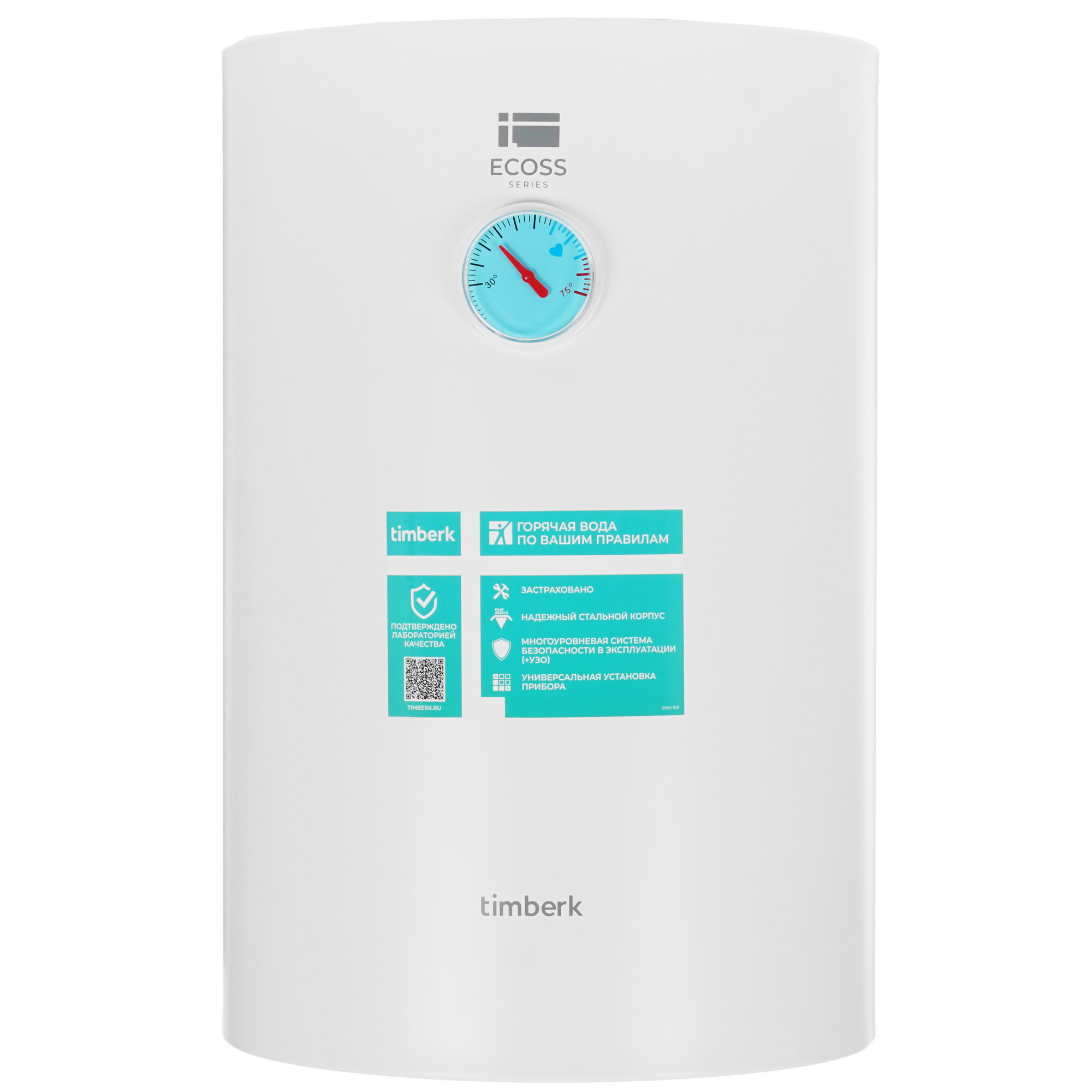 1106390 Водонагреватель электрический Timberk SWH RS1 30 VH STDN-0055373 - Вид №1