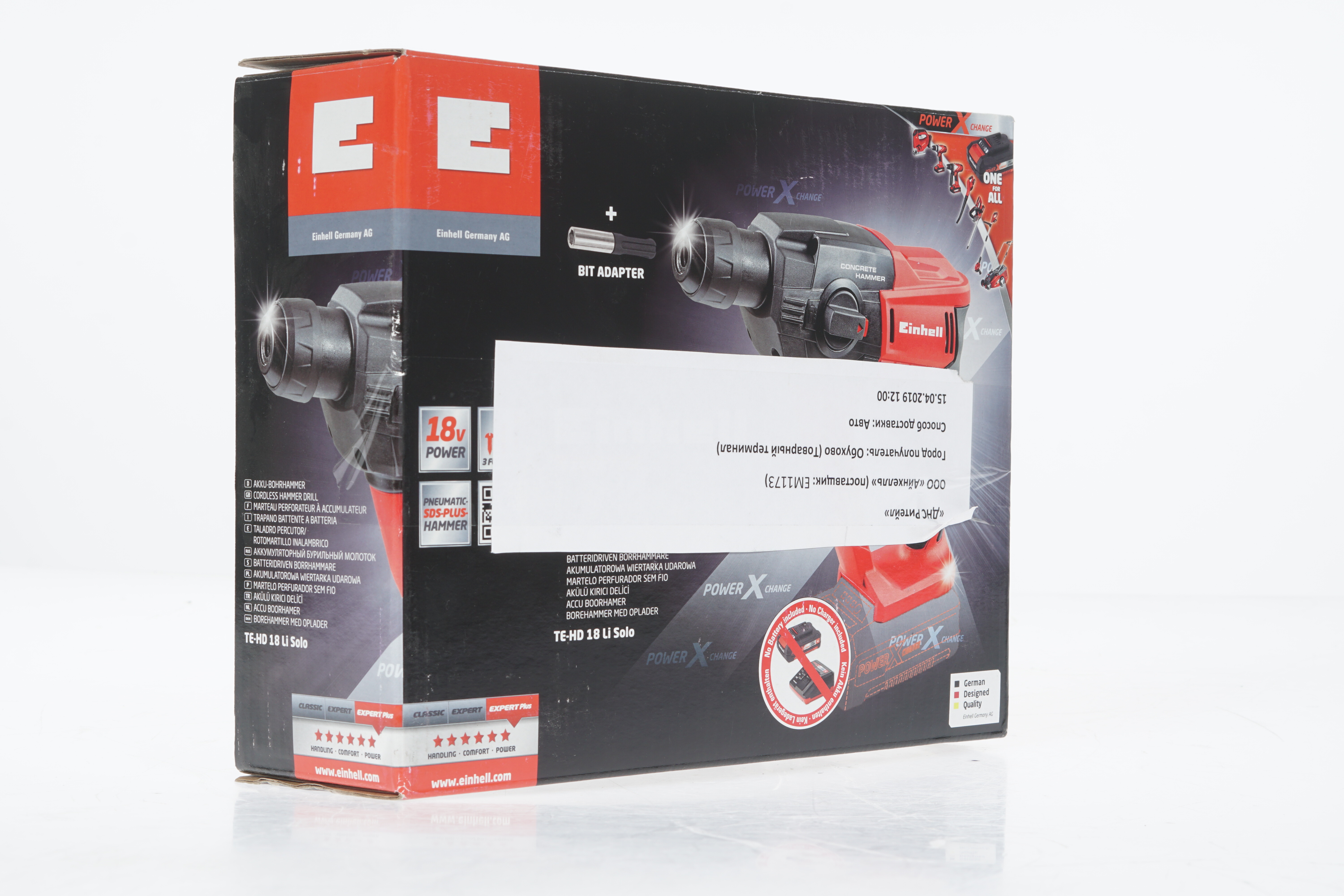 Перфоратор Einhell PXC TE-HD 18 Li-Solo Power X Change 18V , Без ЗУ, Без АКБ 8119171 STDN-0093828 - Вид №6