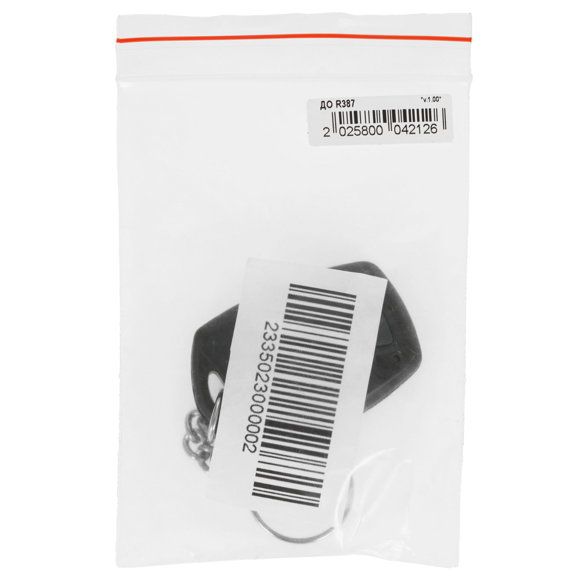 9100246 Брелок для сигнализации Pandora R387 STDN-0141048 - Вид №4