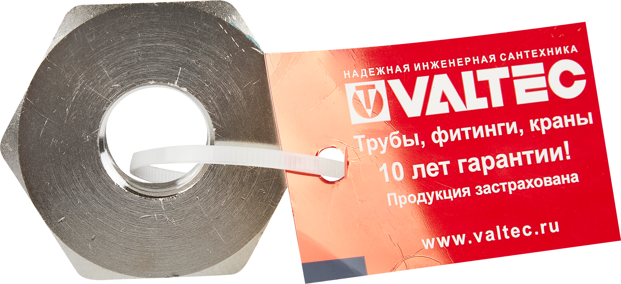 Футорка Valtec 1½"×½" для соединения труб разного диаметра 82563467 STLM-0030119 - Вид №2
