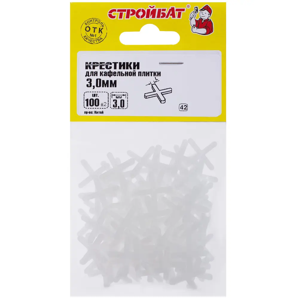 Крестики для плитки СТРОЙБАТ 3 мм — точность укладки 10977448 STLM-0000959 - Вид №2