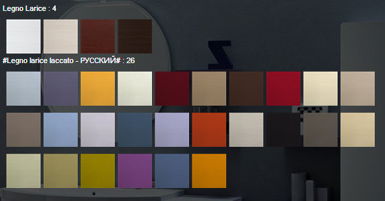 OA 10 OASI Комплект мебели для ванной комнаты 120 см ARDECO Ardeco S. R. L 42526 - Вид №3