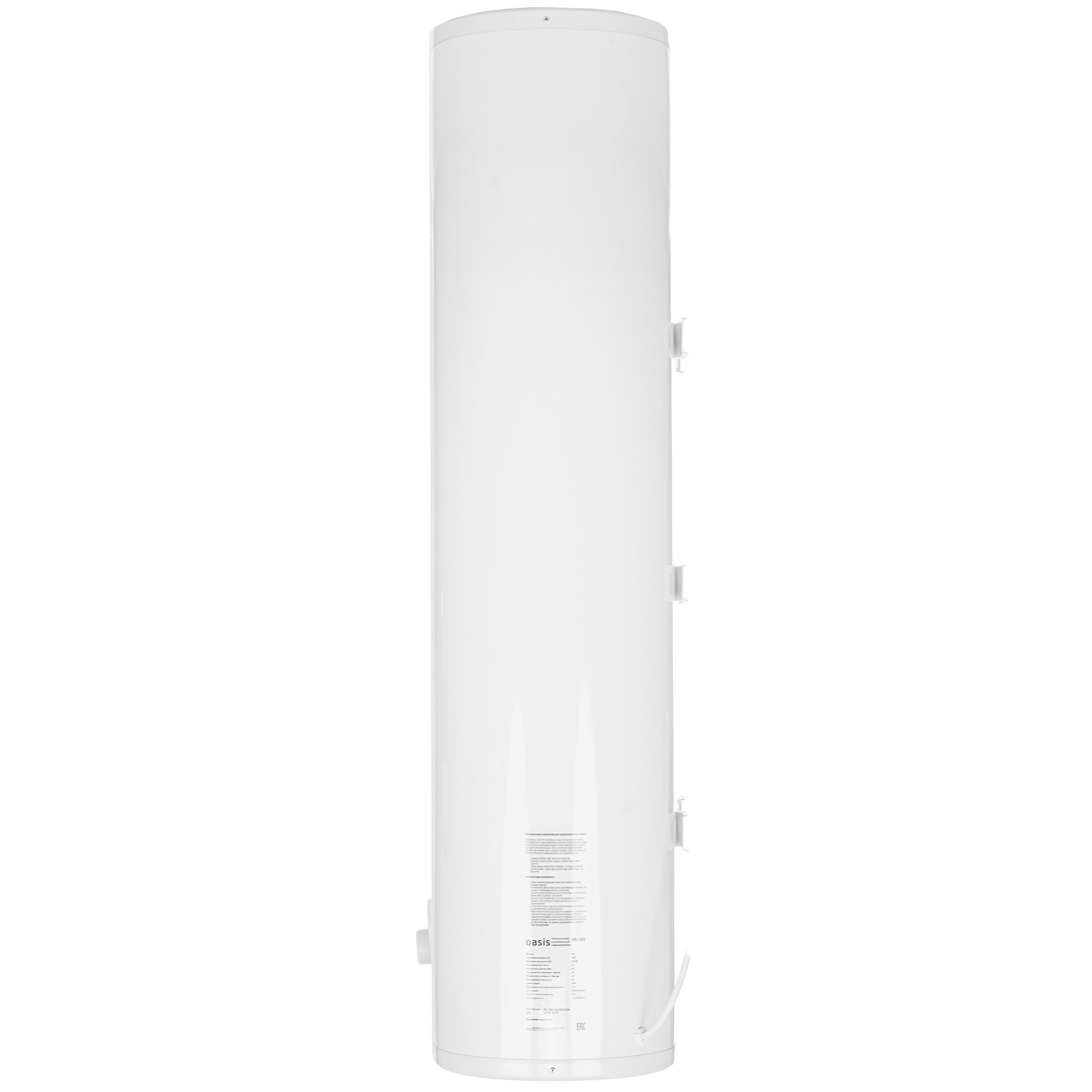 5308350 Водонагреватель электрический Oasis PA-100 STDN-0123485 - Вид №2