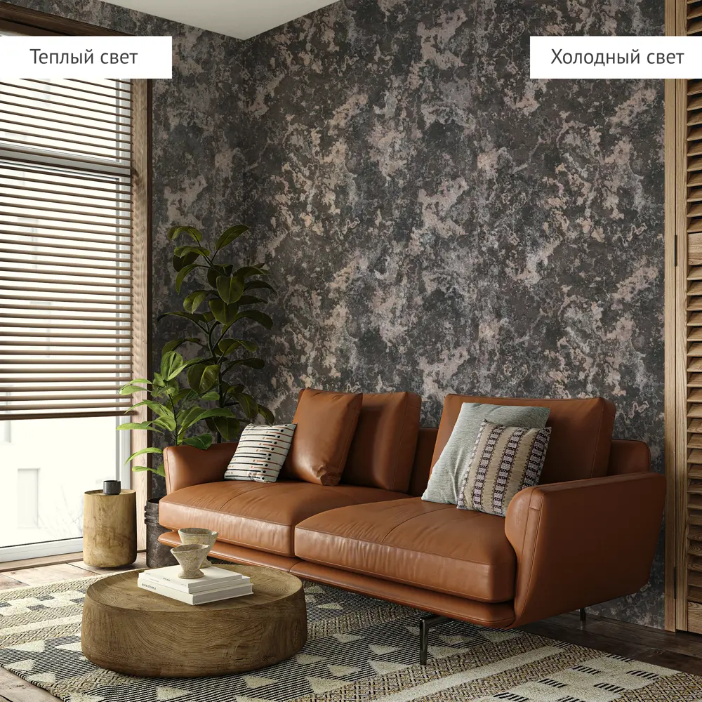 Обои флизелиновые Walldecor Антико графитовые 1.06 м 75228-45 89361478 STLM-2189097 - Вид №4