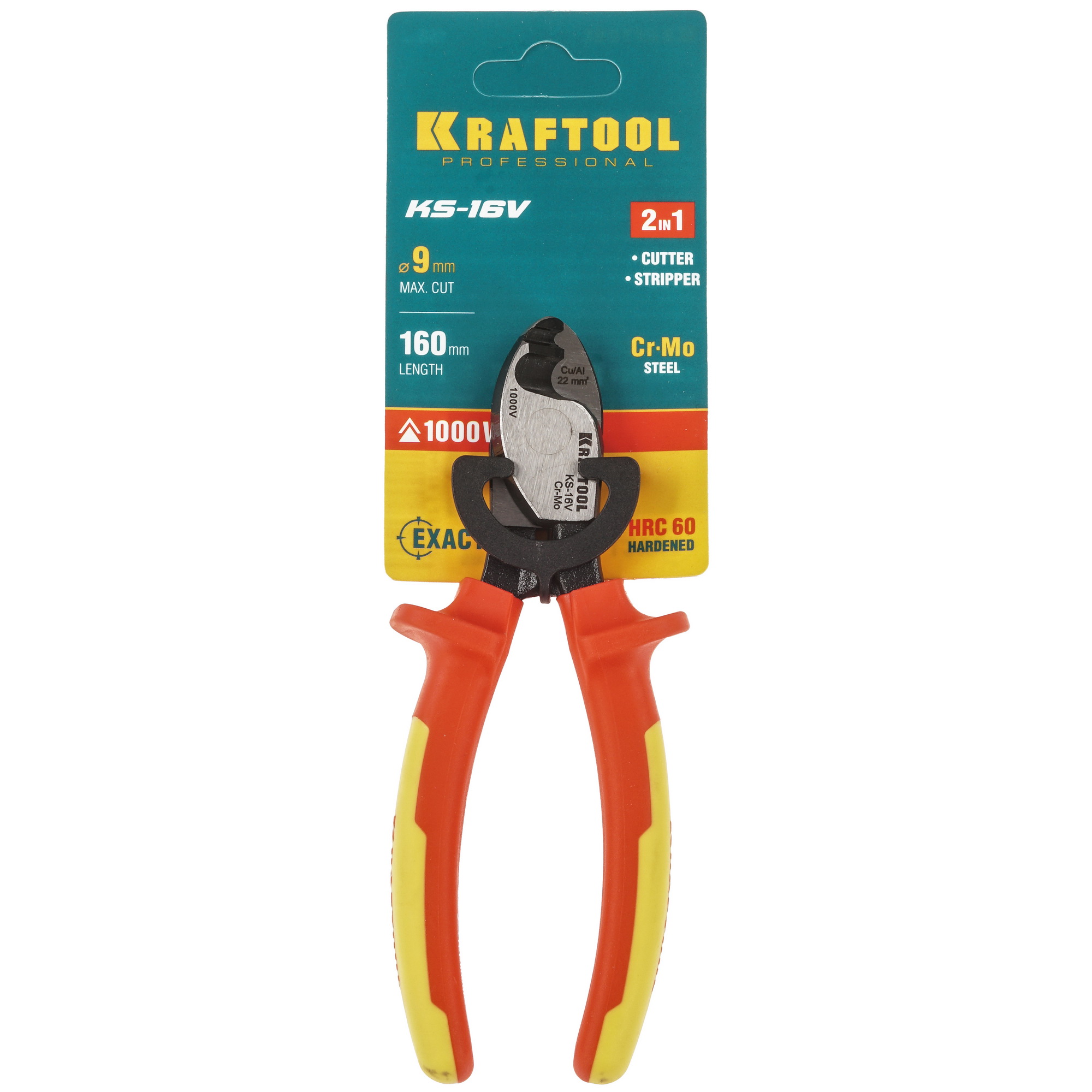 Кабелерез KRAFTOOL KS-16V 9107199 STDN-0085241 - Вид №7