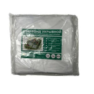 91248788 Спанбонд Изобонд СУФ 30 г/м2 белый STLM-0965547