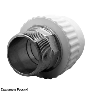 Муфта комбинированная Ростерм 1 1/2"x50 мм НР полипропилен