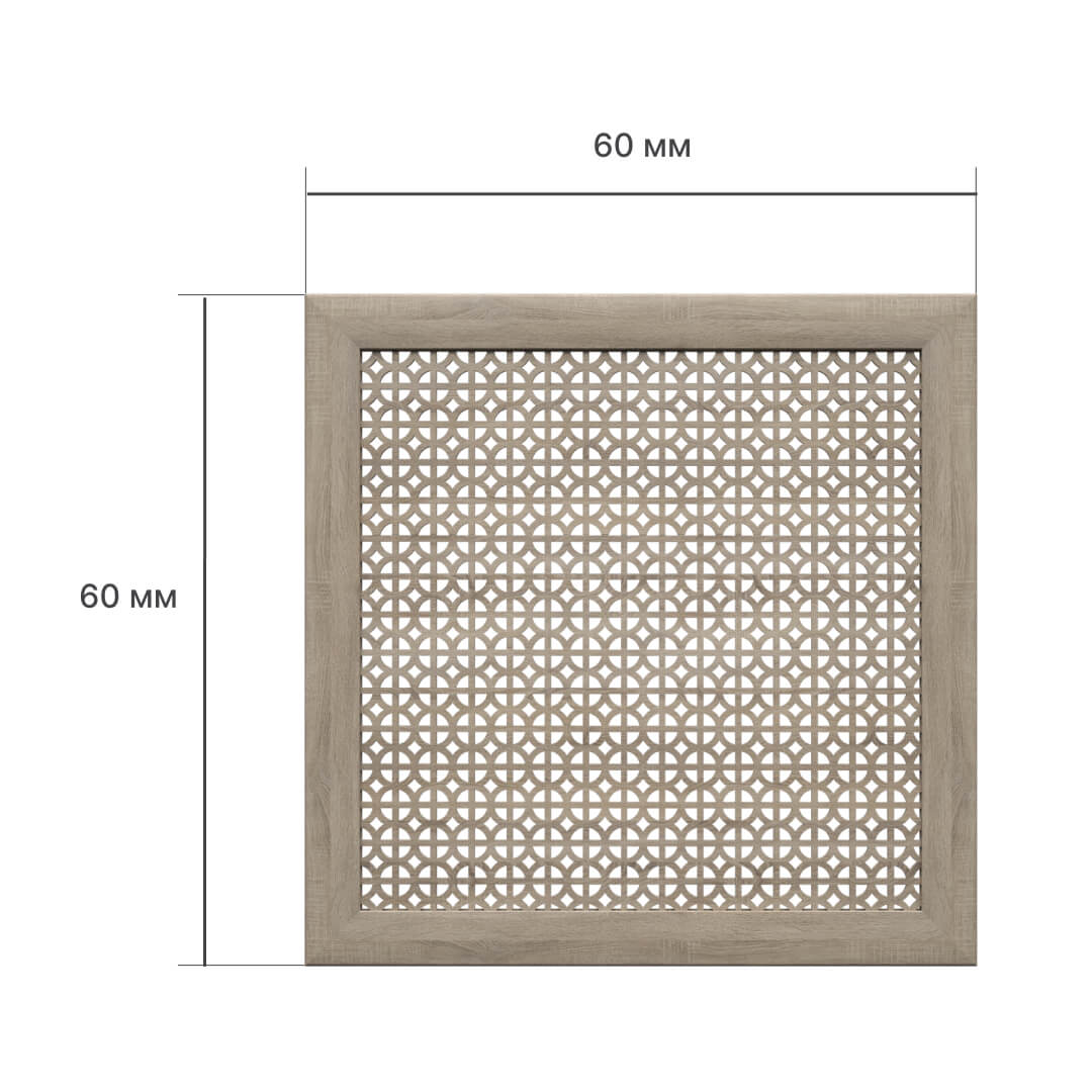 Экран для радиатора 60х60 см Сусанна дуб винтаж STELLA Standart STSR-1188 - Вид №2