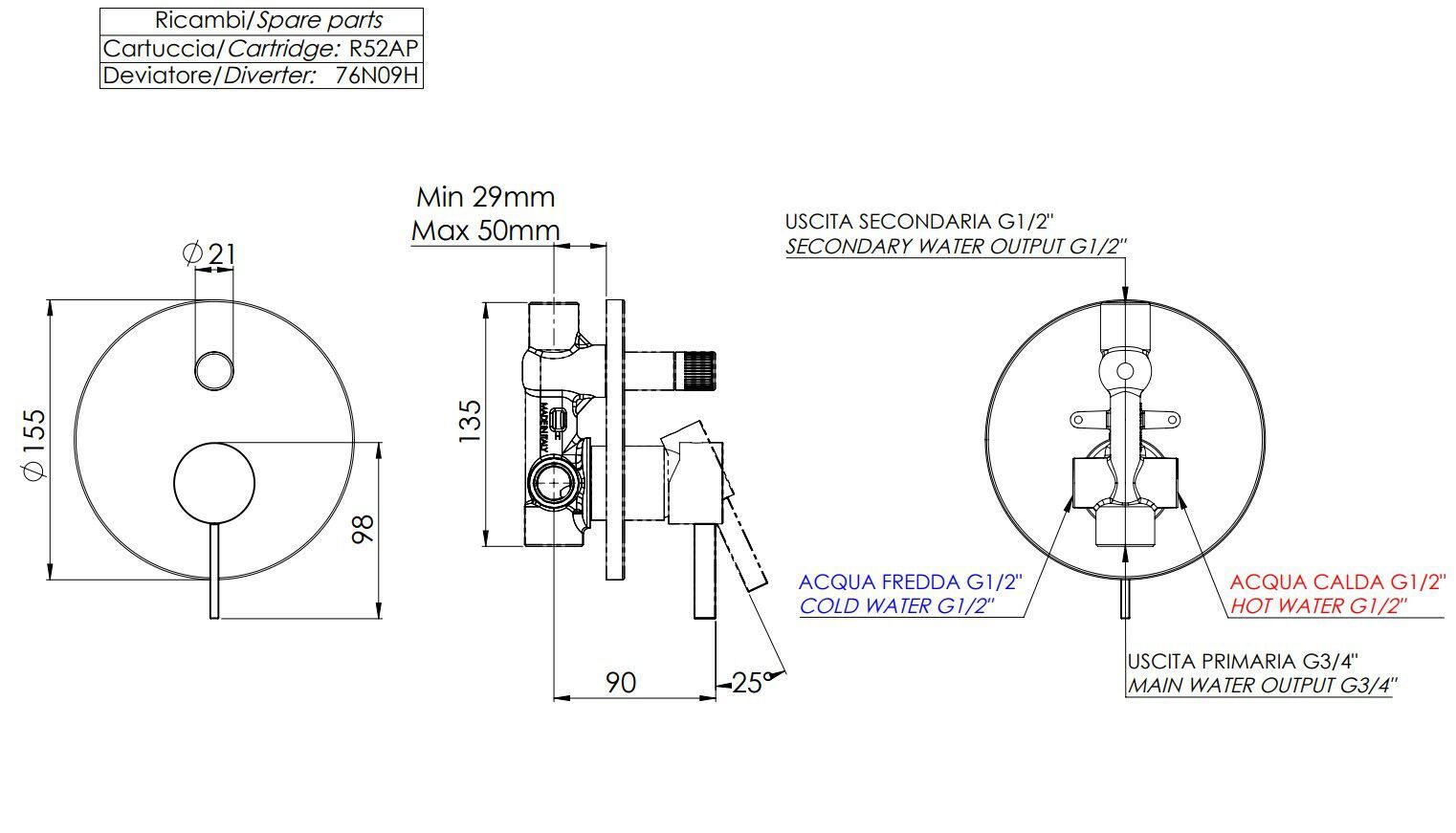 Встраиваемый однорычажный настенный смеситель для ванны Remer Rubinetterie Метрика ARCH-00130529 - Вид №2