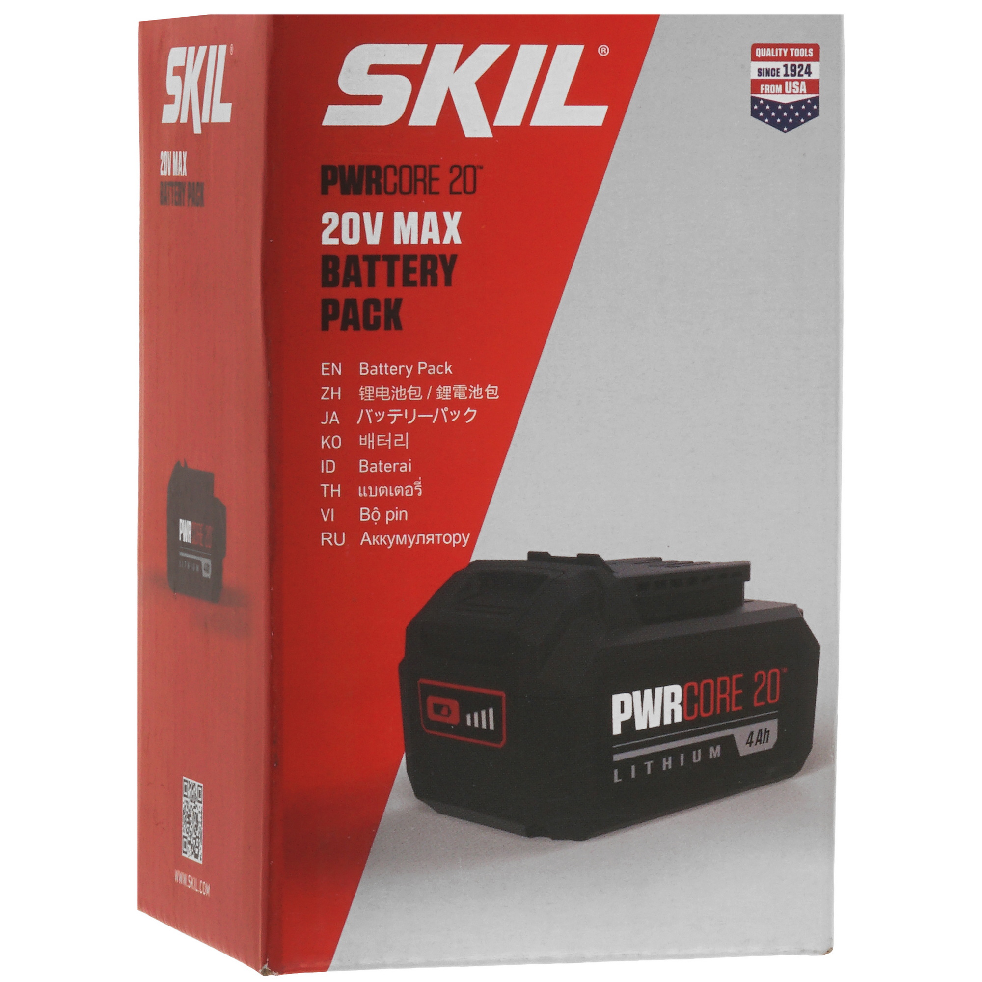 Аккумулятор Skil BY5196 9284589 STDN-0093583 - Вид №5