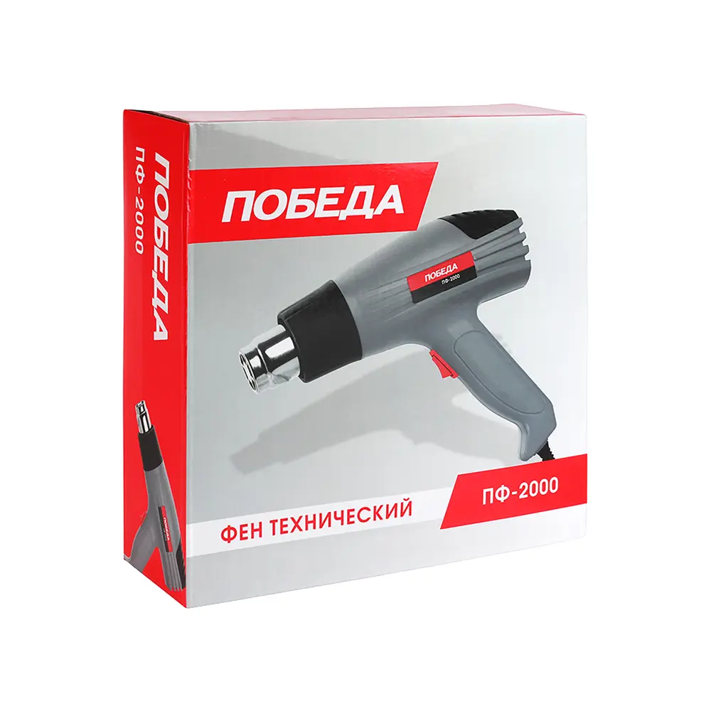 Фен технический Победа ПФ-2000, 2000 Вт STLM-2000553 - Вид №5