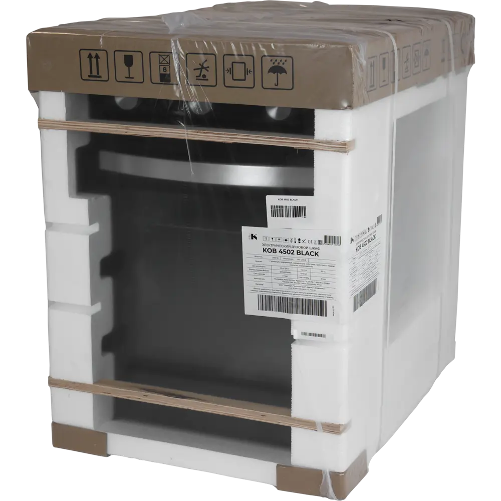 Электрический духовой шкаф Kitll KOB 4502 BLACK 45x59.5x58 см цвет чёрный STLM-2145585 - Вид №9