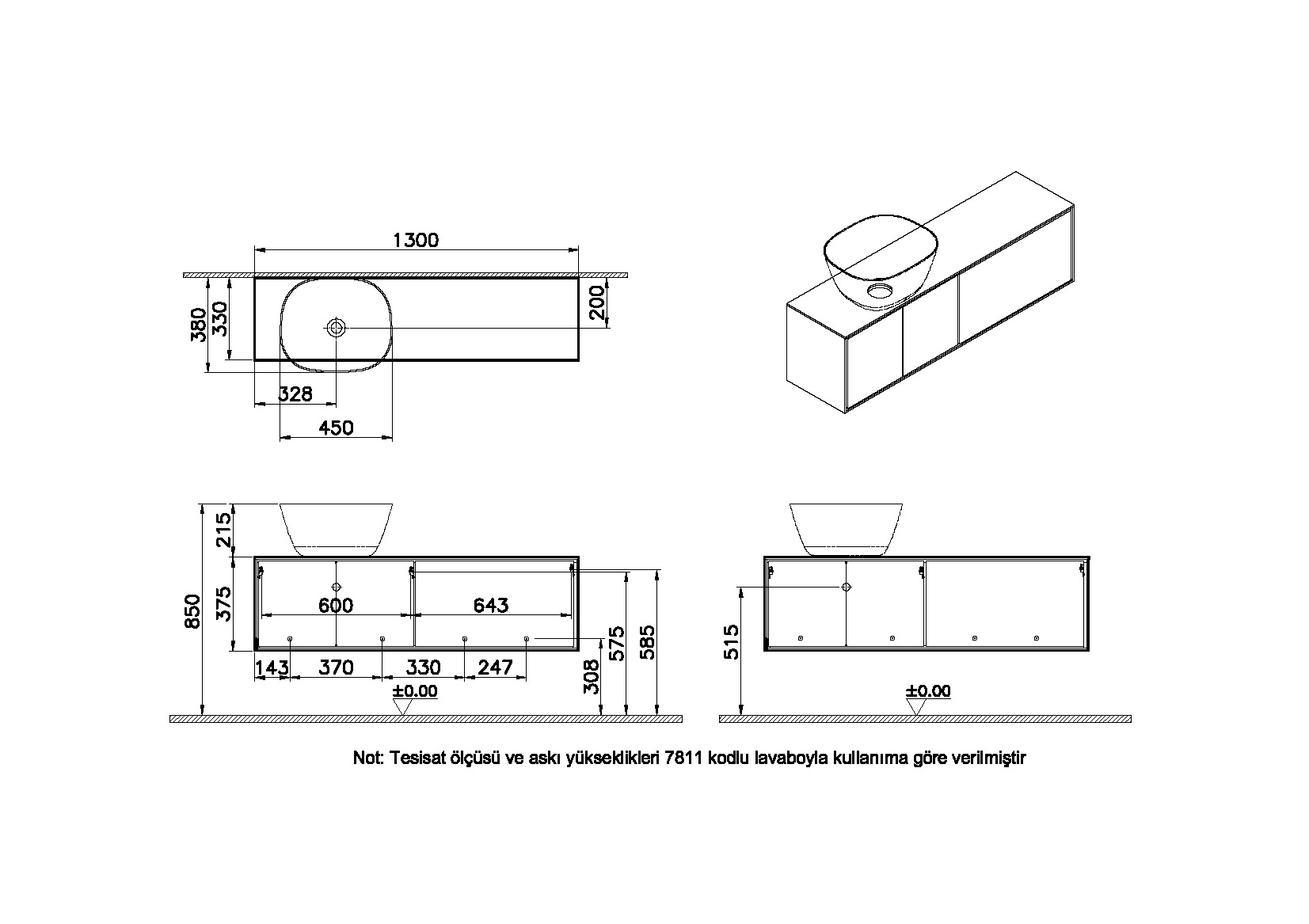 62410  Vitraglobal Voyage - Вид №1