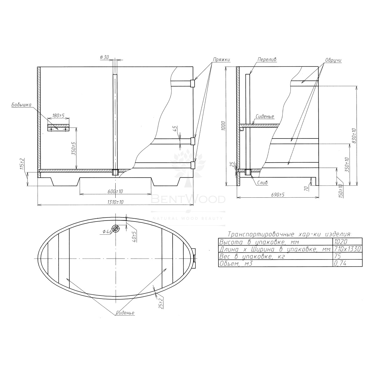 2178 Купель овальная из лиственницы Рустик 0,80х1,42х1,0 морёная Alyarus  - Вид №5
