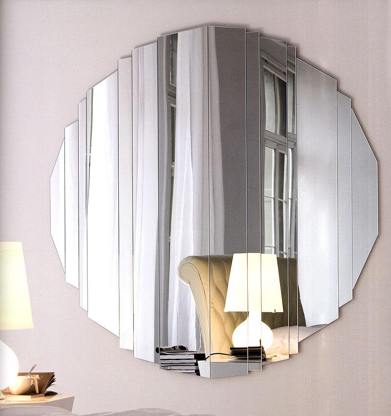 Зеркало  CATTELAN ITALIA Stripes   2 
