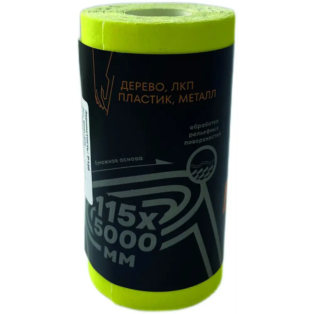 Рулон шлифовальный на бумажной основе Grain Craft Р120 5 м x 115 мм 89403583 STLM-2009521  - Вид №3