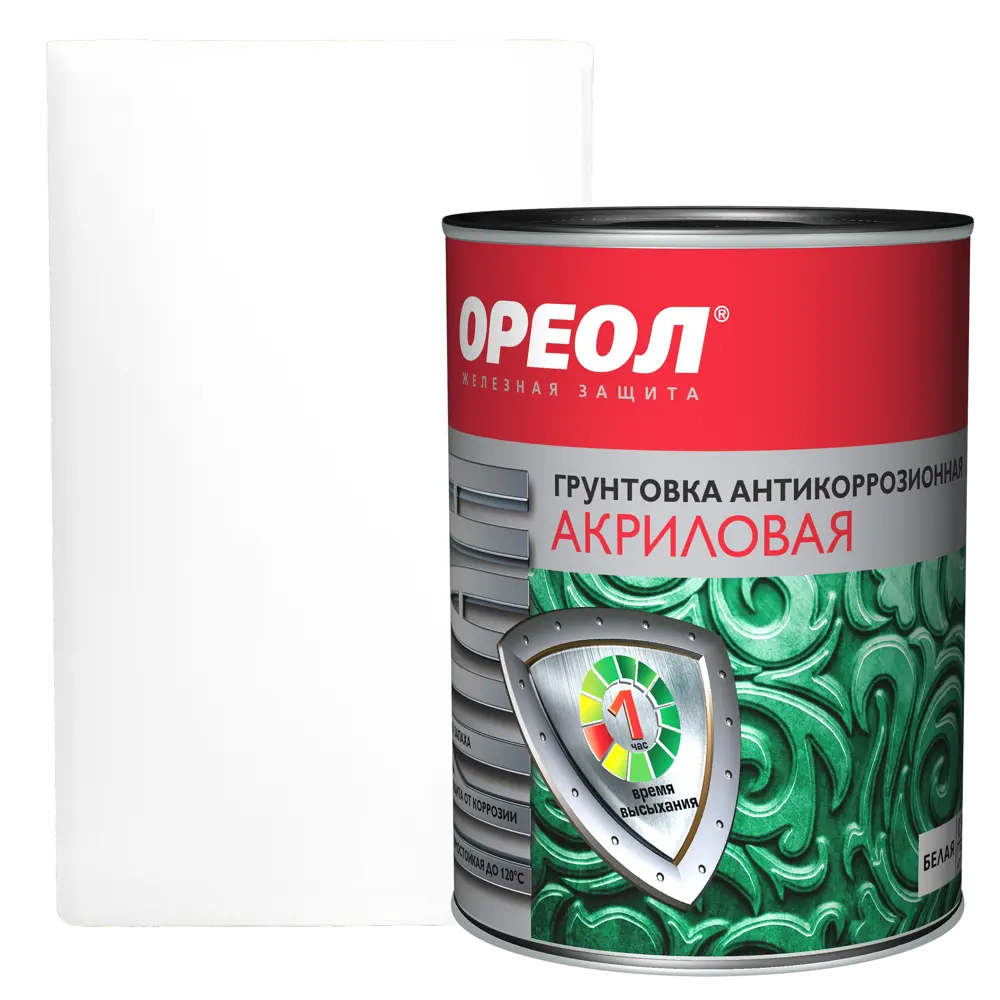 Грунтовка антикоррозийная Ореол Титан цвет белый 0.9 кг STLM-2175357
