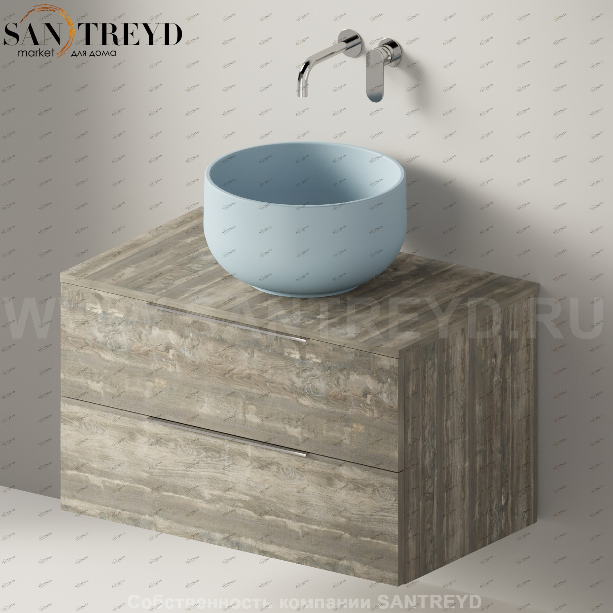 Flaminia BOX Настенная тумба для раковины 85 см с 2-мя ящиками BX815.WE Ceramica Flaminia BX815WE