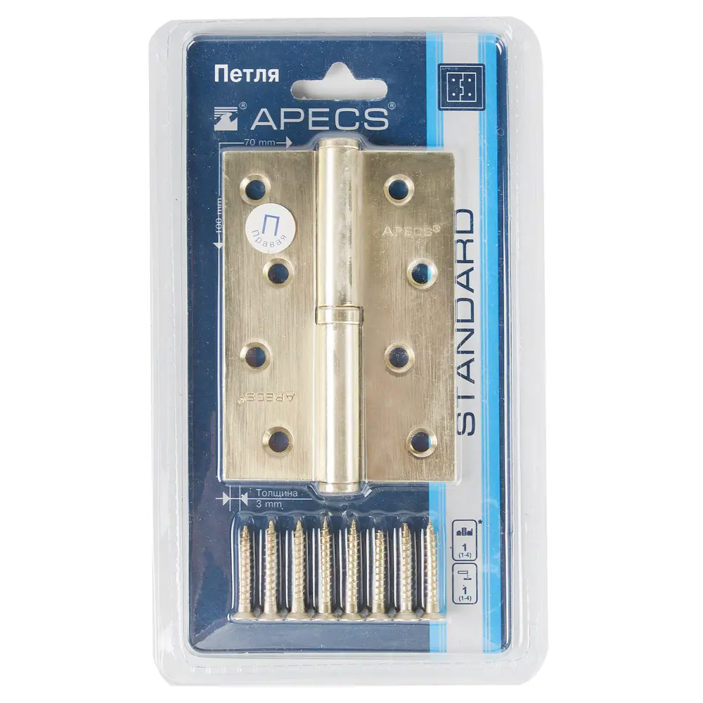 Петля правая Apecs 100x70x3 мм сталь цвет матовое золото STLM-2066846 - Вид №2