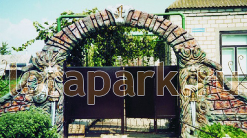 2830 АРКА "КАМЕННЫЕ БОГАТЫРИ" LAB.Space 