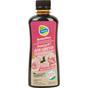 Органическое удобрение Органик Микс Эликсир №1 для цветов 0.9 л