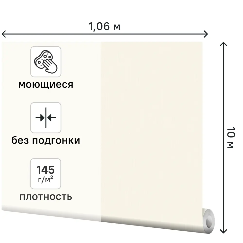 Обои флизелиновые Asc Wallpaper Hygge бежевые 1.06 м 208511 STLM-2179026 - Вид №1