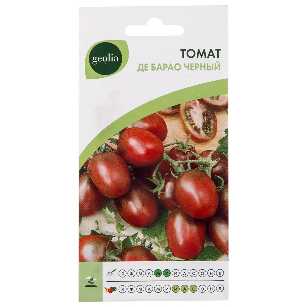 Семена томата черный Де Барао от GEOLIA - элитный сорт для теплиц 17585228 STLM-0008360